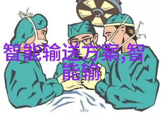 市场洞察与战略规划如何有效利用分析报告模板提升商业决策能力