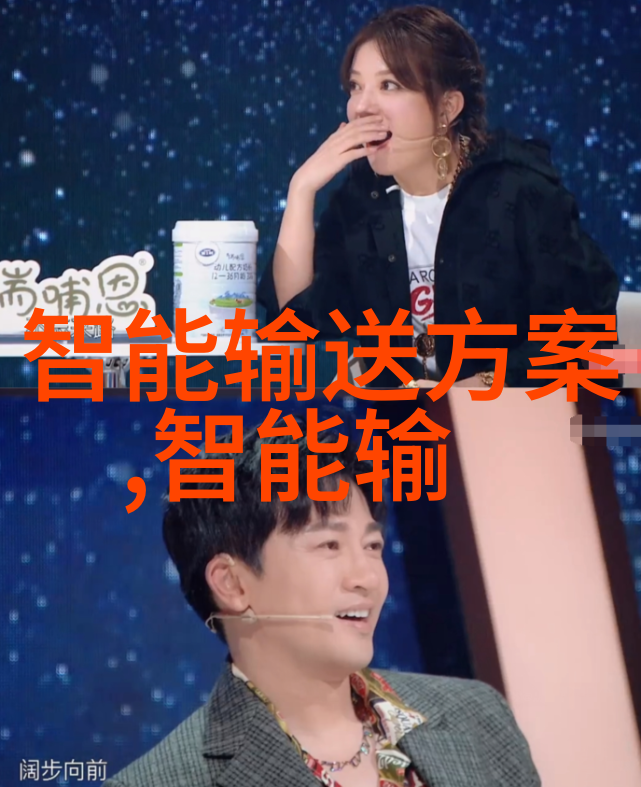 抖音高管否认限制时政财经网上发发财经传闻被打破