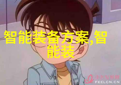 恶魔邪少说你爱我-穿越黑夜的誓言恶魔与你的爱