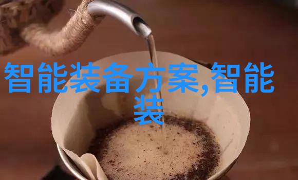 证监会红利政策对A股市盈率的影响分析