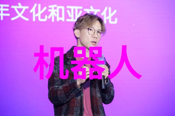 智能手机是智能可穿戴设备吗探索手机与智能穿戴技术的边界