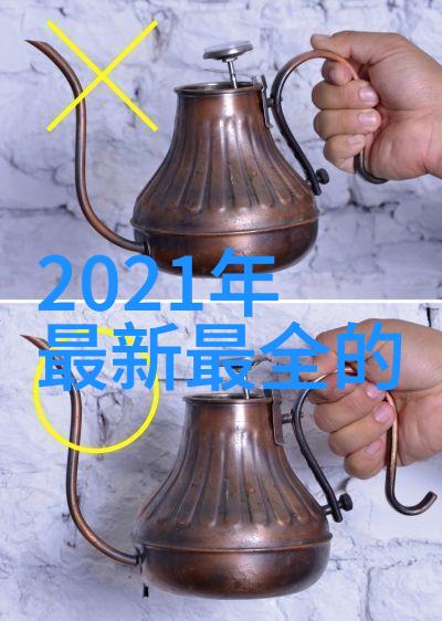 二手化工设备回收指南环保与经济的双重奏鸣