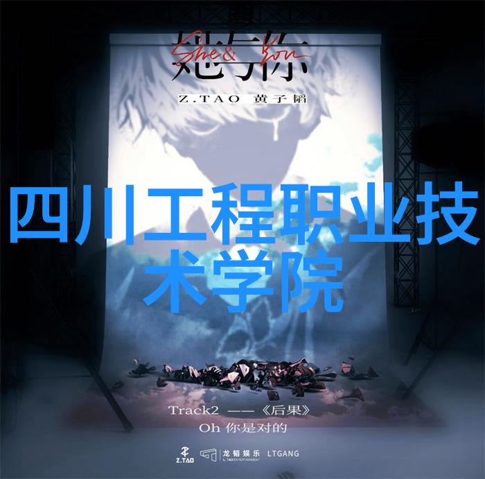 守望者与时间的孤岛被遗忘的秘密与沉默