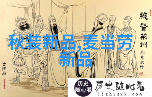 芯片巨头宣布验证华为正确我听说了一个消息让我都惊讶了华为的做法原来是对的