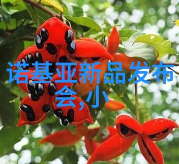 智能制造技术与未来工业革命的深度探究智能化生产流程自动化工厂数据驱动决策