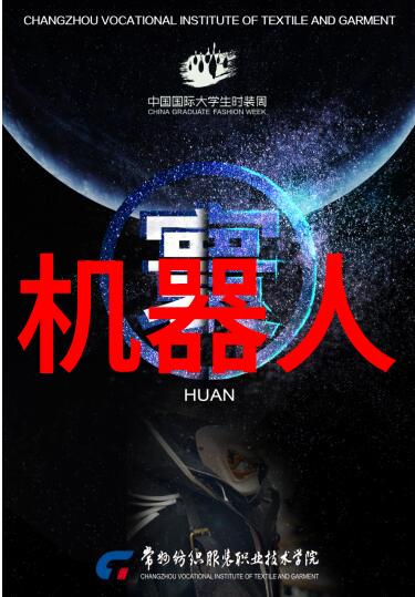 生活小贴士我是怎么选对了50 75 110水管尺寸的