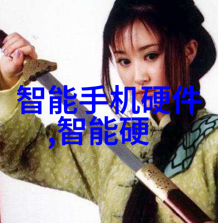 电影盛宴无限时间免费享看