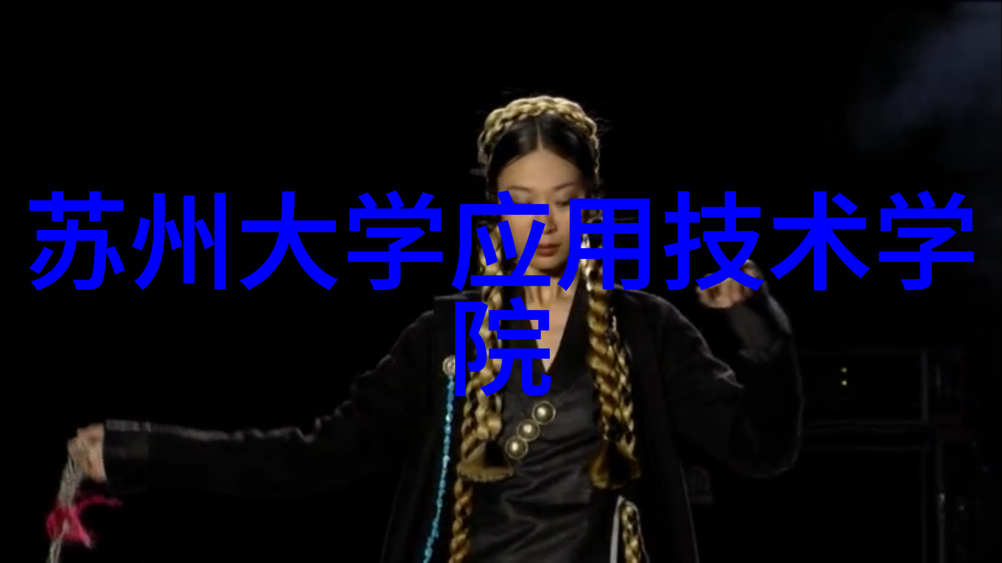 机器视觉网工业界的金钥匙四大应用绘制工作流程图之美
