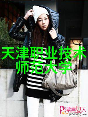 华为发布会2023秋季新品发布时间 - 预热潮起揭秘华为秋季发布会的新篇章