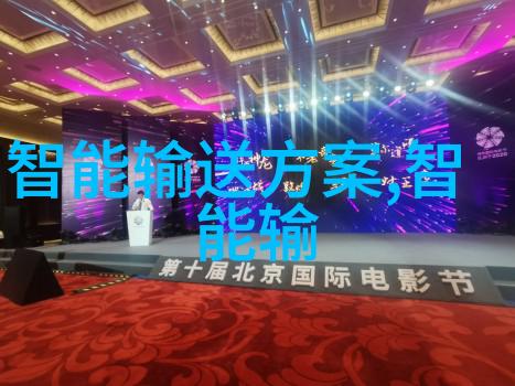 秘密爱情的编织