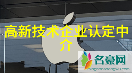 人格探秘揭秘16种独特个性类型的奥秘