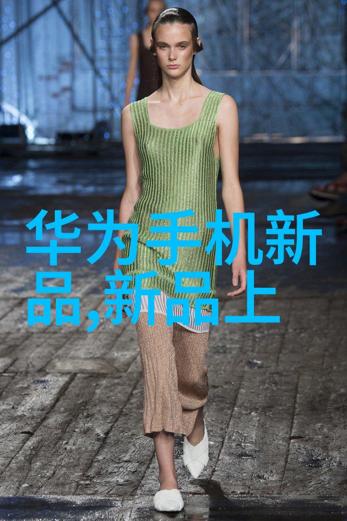 古惑仔OL香港都市情侣的街头故事