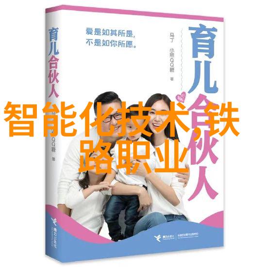 在不同的国家或地区使用电热蒸气发生机可能面临什么样的法律法规限制