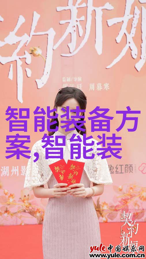 家具彩饰工坊