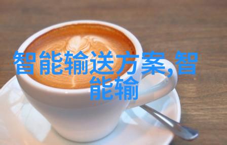 环境保护与企业责任公司净水设备的绿色选择