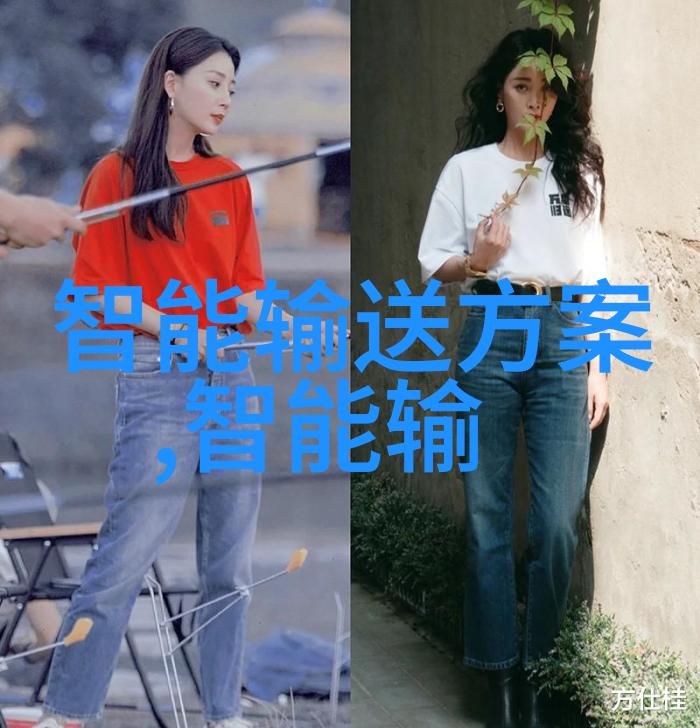 智能化资讯教育领域的革新者