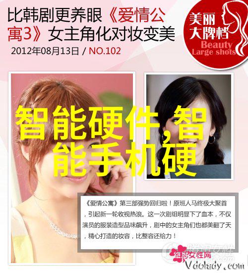 星际剑锋银河帝国的绝对权威