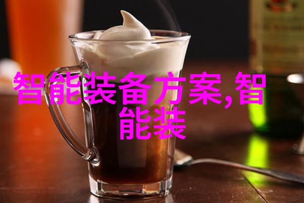 工业袋式除尘器厂家-高效干净选择合适的工业袋式除尘器厂家提升生产环境清洁标准