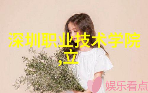 兄弟之手温暖触碰亲密无间的友情体验