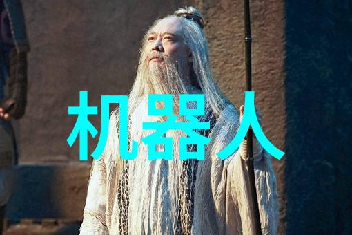 云南财经职业学院-深度探究云南财经职业学院的教育理念与产业实践融合之路