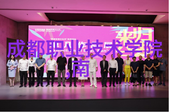 智能监测系统助力精准操作自动化控制在化学消毒过程中的应用案例分析