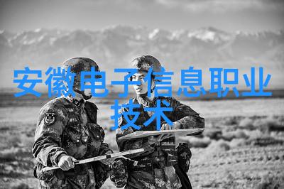 北森测评全面解析企业人才选拔之路