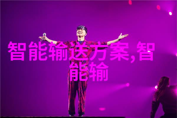 抖音高管否认限制时政财经智能化财经新篇章不受阻