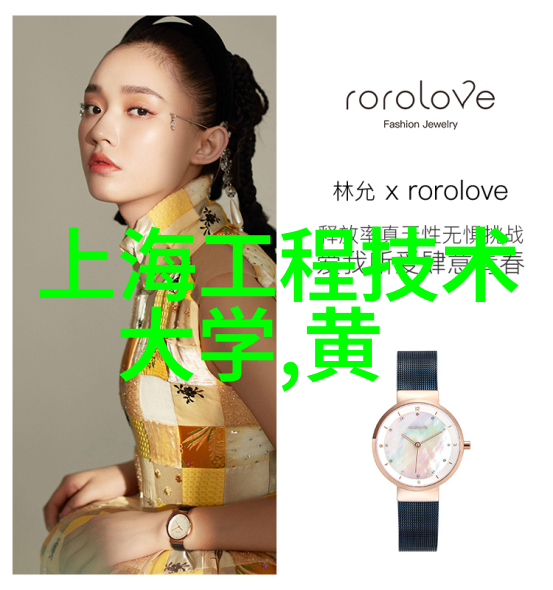 化学工程中如何通过模拟分析化工反应釬的运行状态