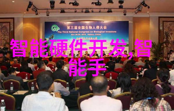 惠而浦印度税后利润增14 智能制造或将推动物品生产创新