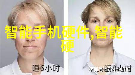 新型化工储罐技术发展趋势