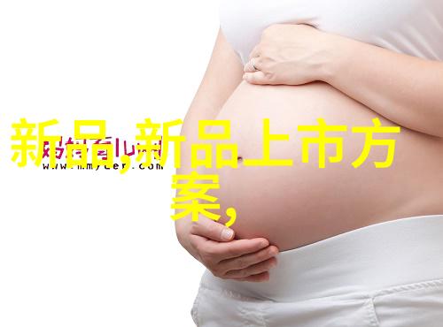 dn50金属环矩鞍填料hetp解密工业流体输送的神秘力量