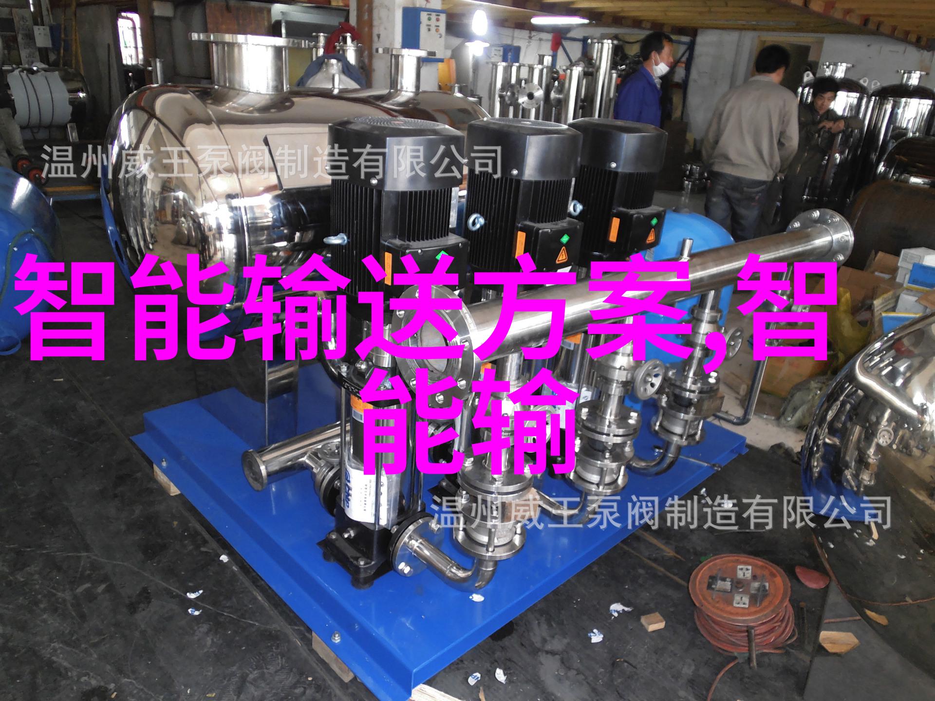 探索人格的多样性揭秘MBTI中的16种类型