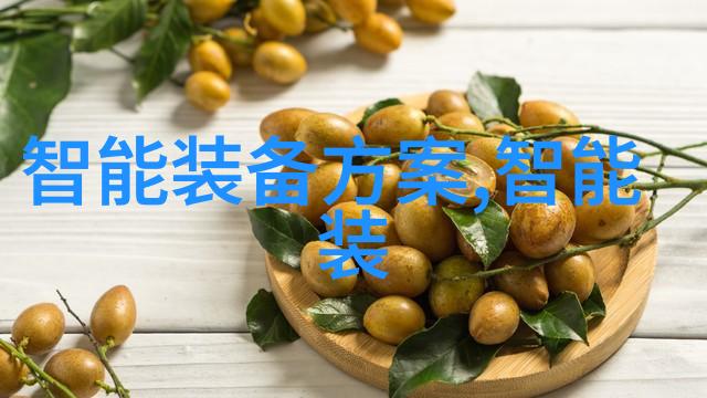 吸收塔设备图高效能水处理系统的核心组成部分