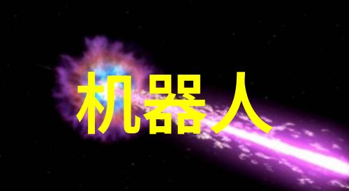 心灵深渊的探寻者揭秘咨询心理医生的神秘世界