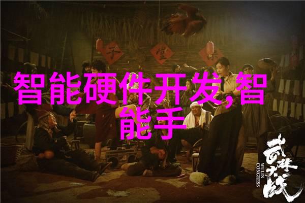 热处理在不锈钢加工中的重要性探讨