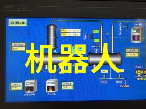 交通安全与智能控制我是如何让日常通勤更安全更高效的