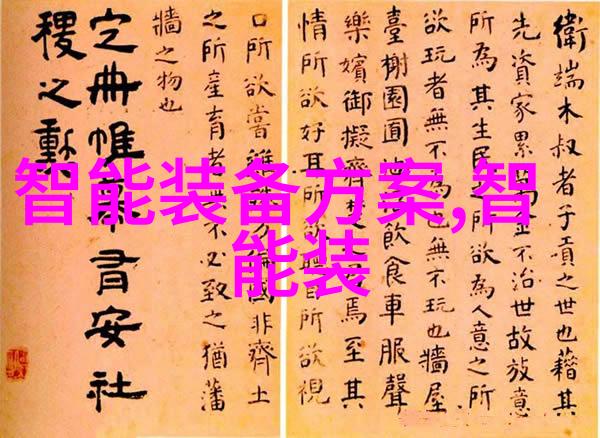 主题我是怎么从a组填料图片中找到灵感的