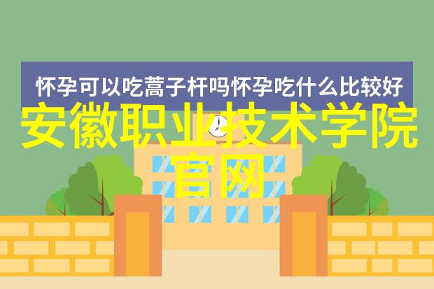 宝宝不哭全程舒适解决方案婴儿安抚技巧