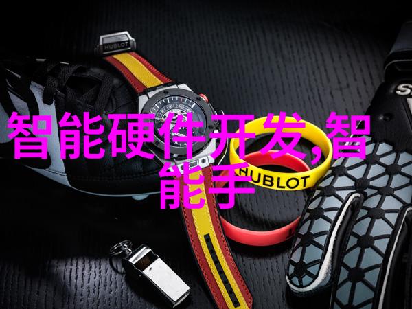 学校提供哪些奖学金助学项目帮助学生减轻经济压力呢
