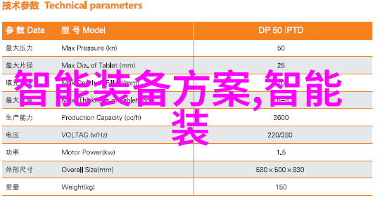 八十年代小媳妇的故事