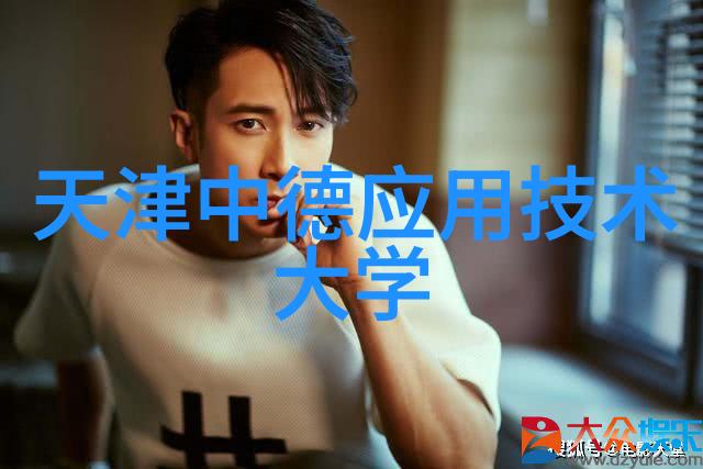 2018年午夜福利特辑精选1000部影视作品满足你的娱乐需求