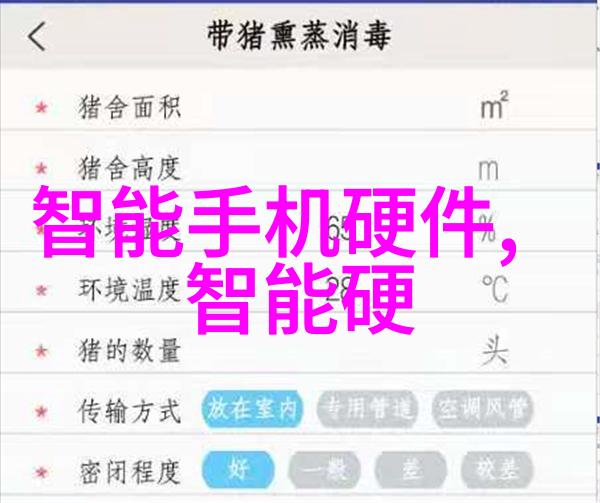 家用纯净水制水设备我的清洁之选
