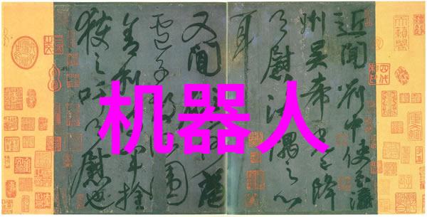 述职报告怎么写个人-个人述职报告撰写指南从准备到提交
