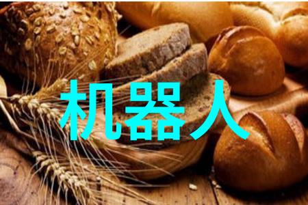 在撰写报告时如何确定合适的行间距