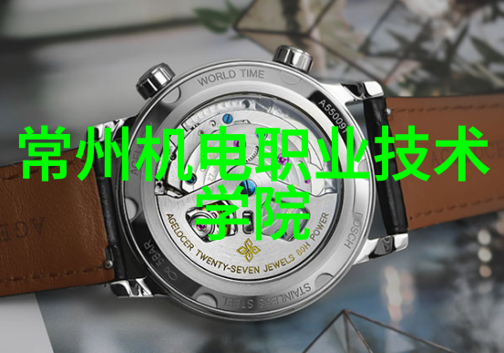 废气处理设备厂家清新空气的守护者与创新之源