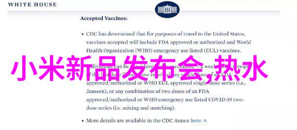 开学季即将来临高性价比学生手机搜罗