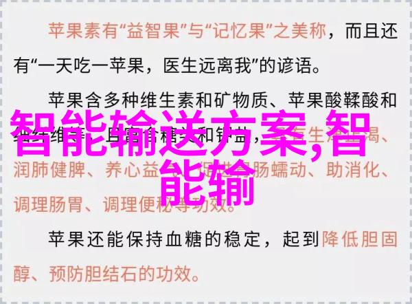 芯片产业 武汉芯片公司排名前十企业领航者与创新驱动者