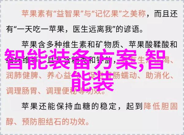 镀锌钢管最新价格走势分析中国市场一吨级供需情况