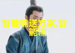 工业水处理过滤器设备清洁之源守护生产力