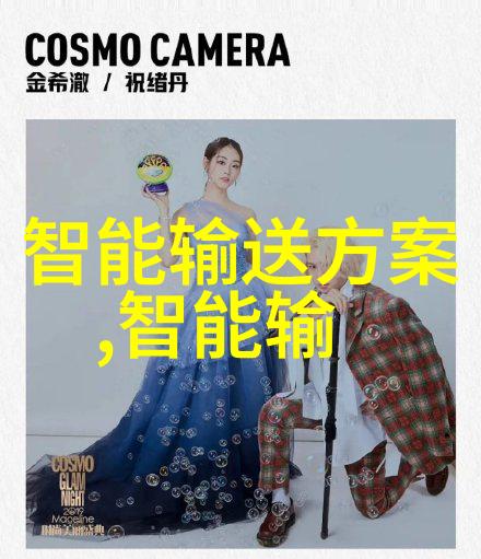 低碳生活方式下西安制冷设备的可持续发展路径